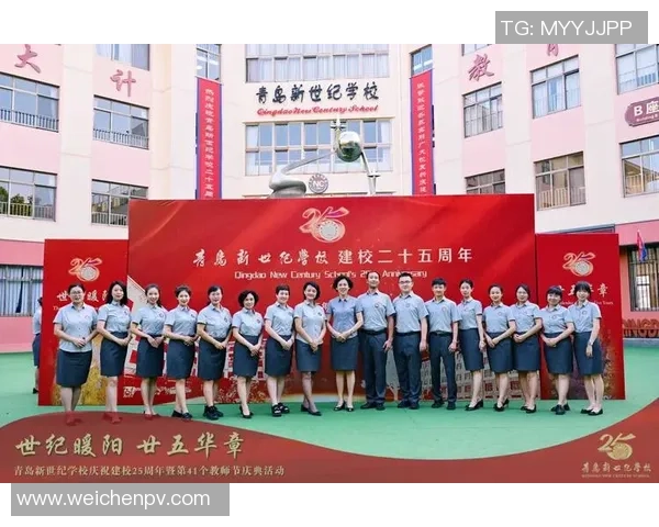 王秀英专访:从青涩少女到羽毛球冠军的奋斗与成长之路